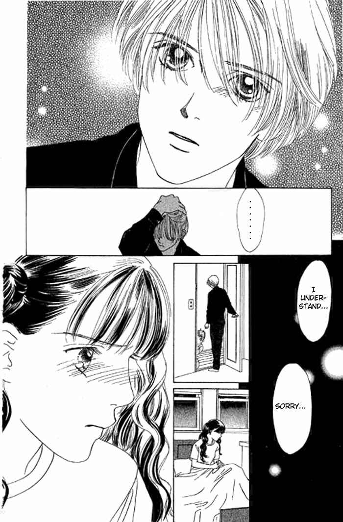 Page 19 Chapter 6 Eden no Hana