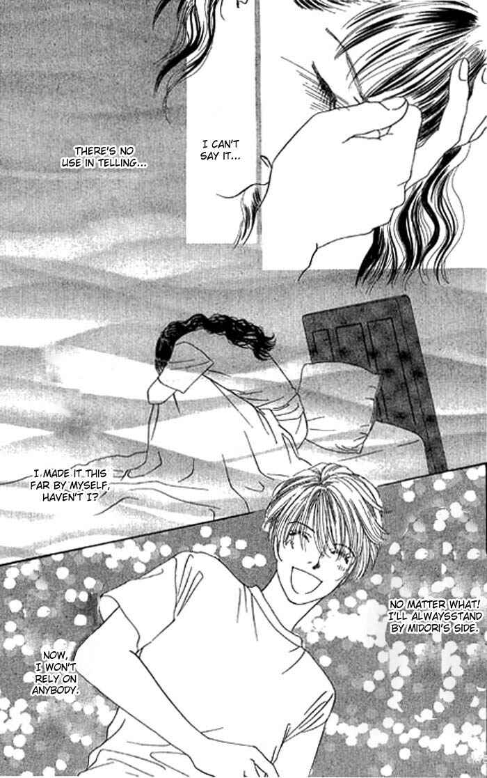 Page 20 Chapter 6 Eden no Hana