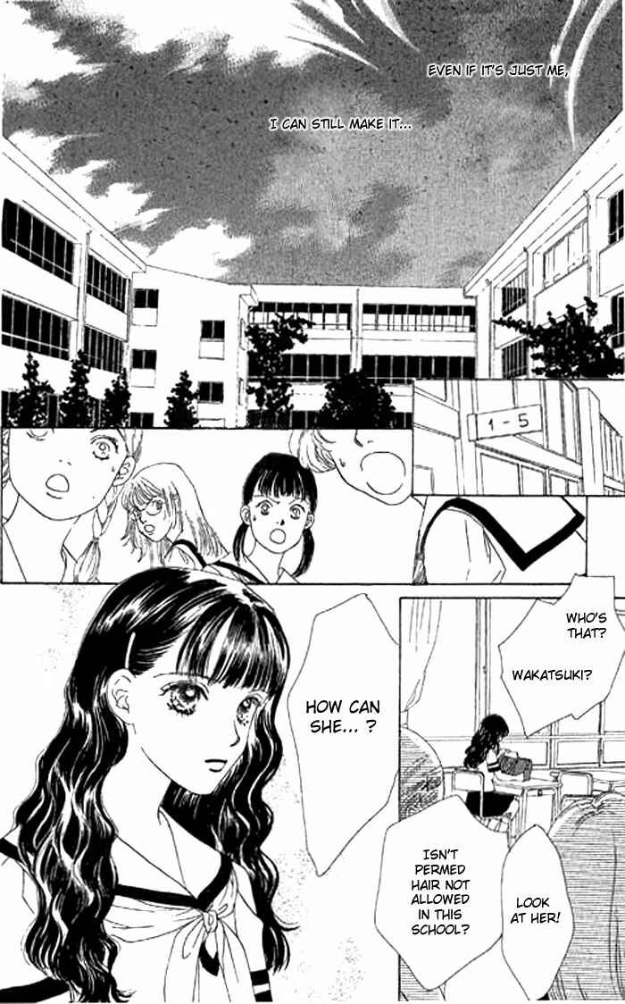 Page 21 Chapter 6 Eden no Hana
