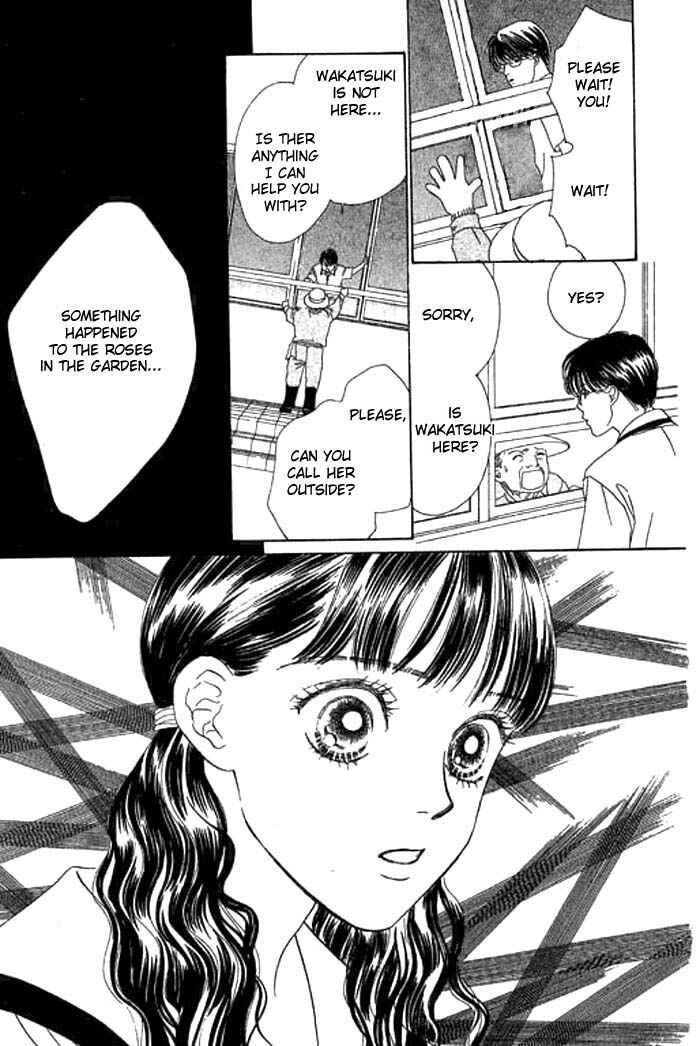 Page 26 Chapter 6 Eden no Hana