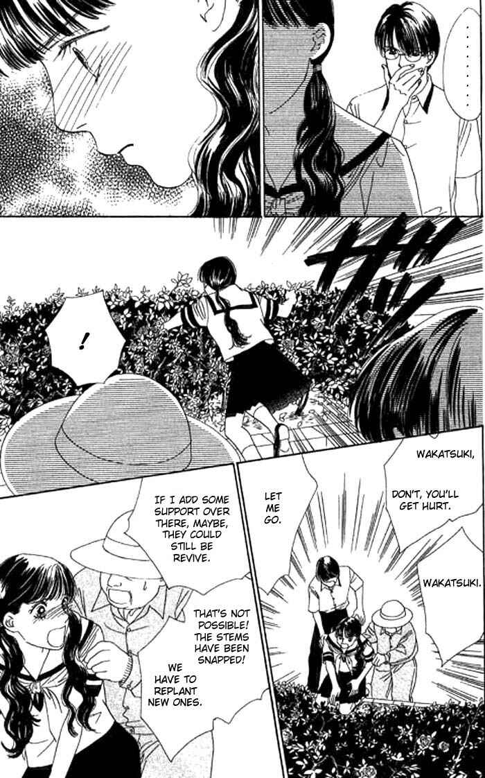 Page 28 Chapter 6 Eden no Hana