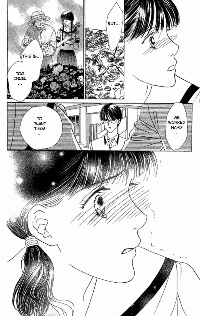 Page 29 Chapter 6 Eden no Hana
