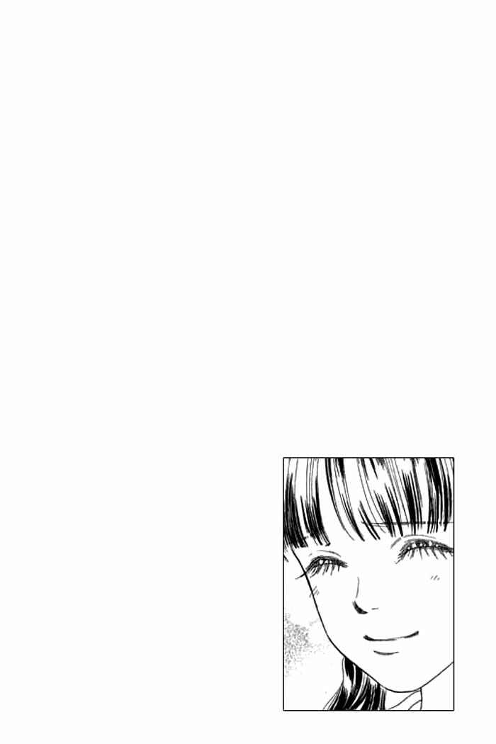 Page 3 Chapter 6 Eden no Hana
