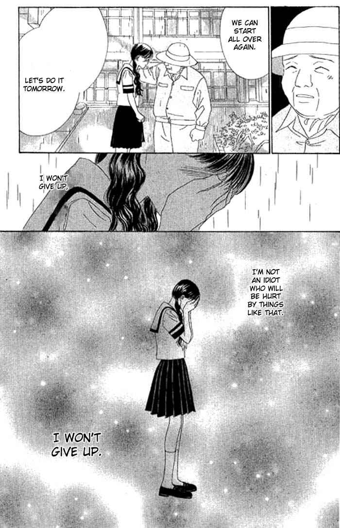 Page 30 Chapter 6 Eden no Hana