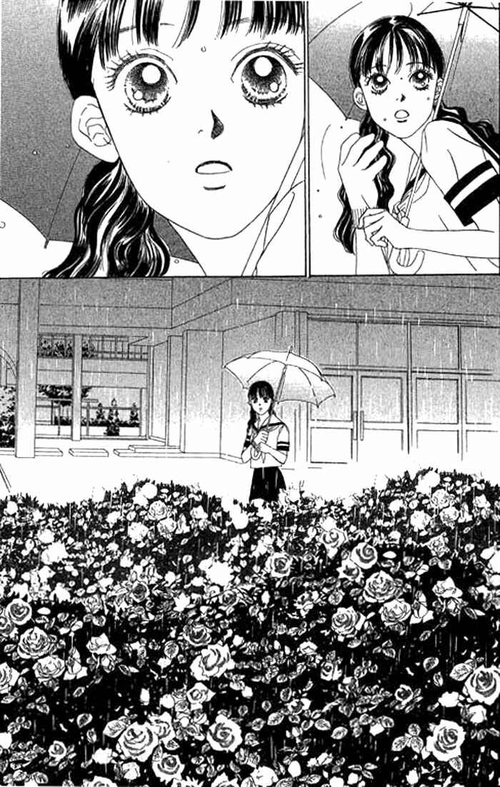 Page 32 Chapter 6 Eden no Hana