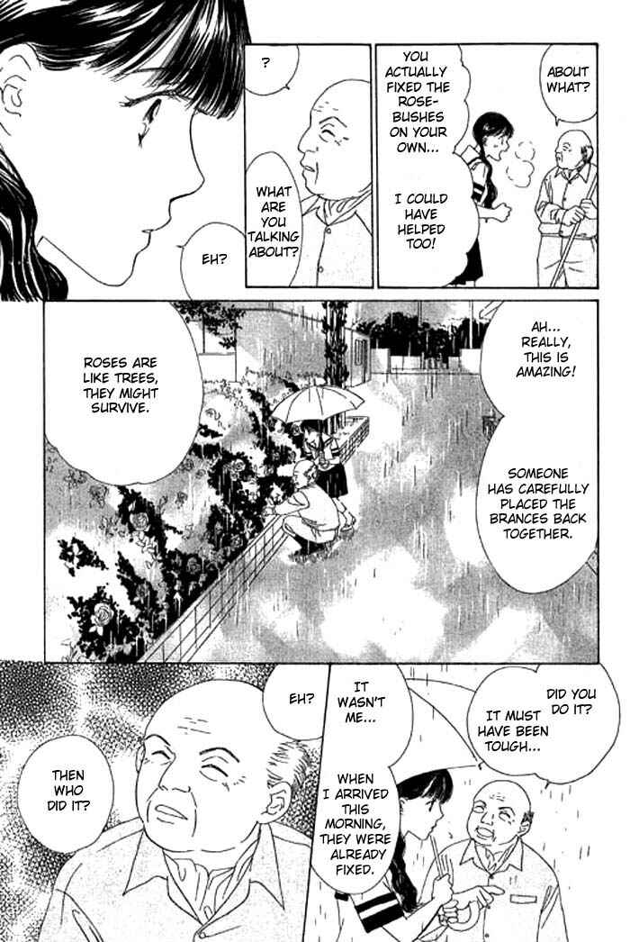 Page 34 Chapter 6 Eden no Hana