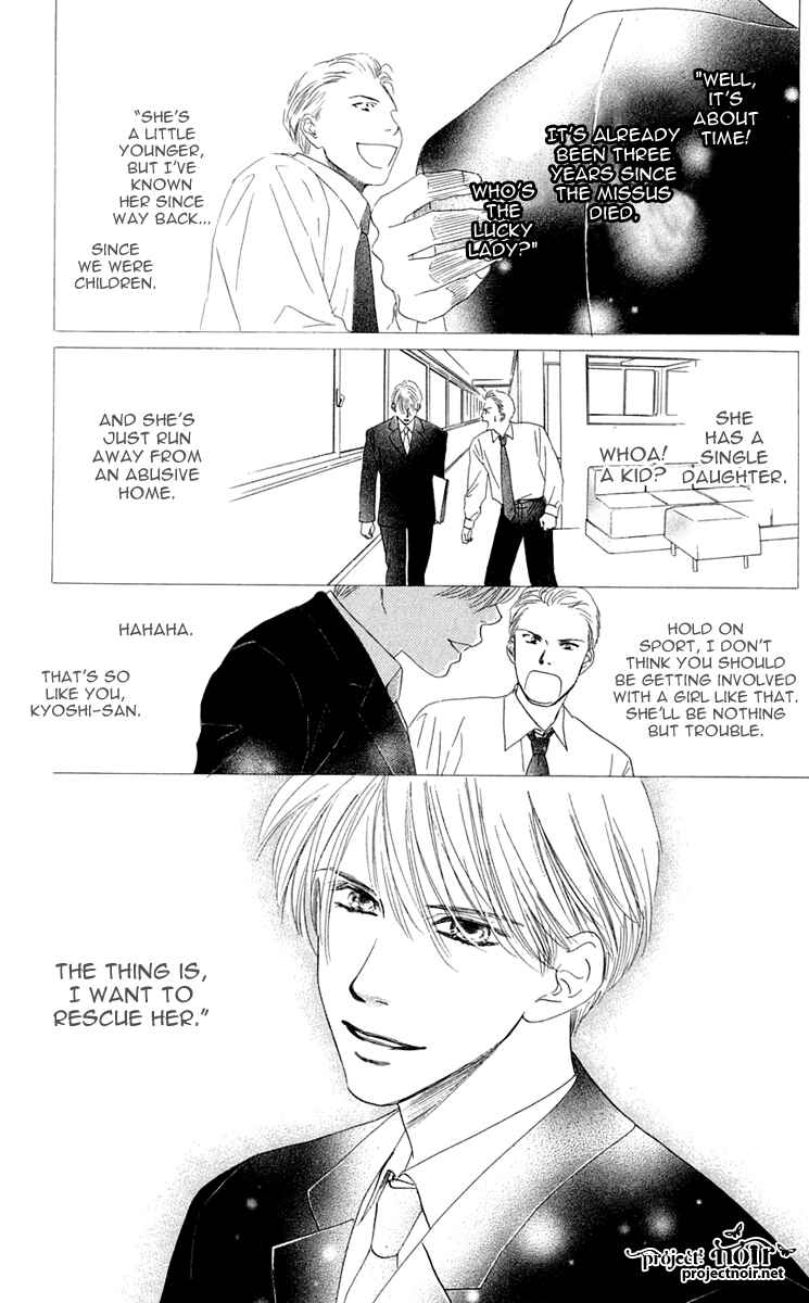 Page 13 Chapter 36 Eden no Hana