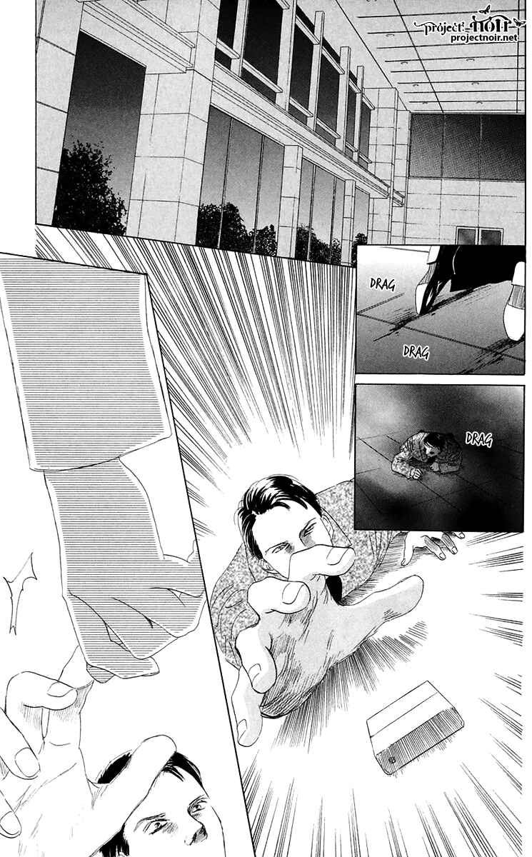 Page 19 Chapter 36 Eden no Hana