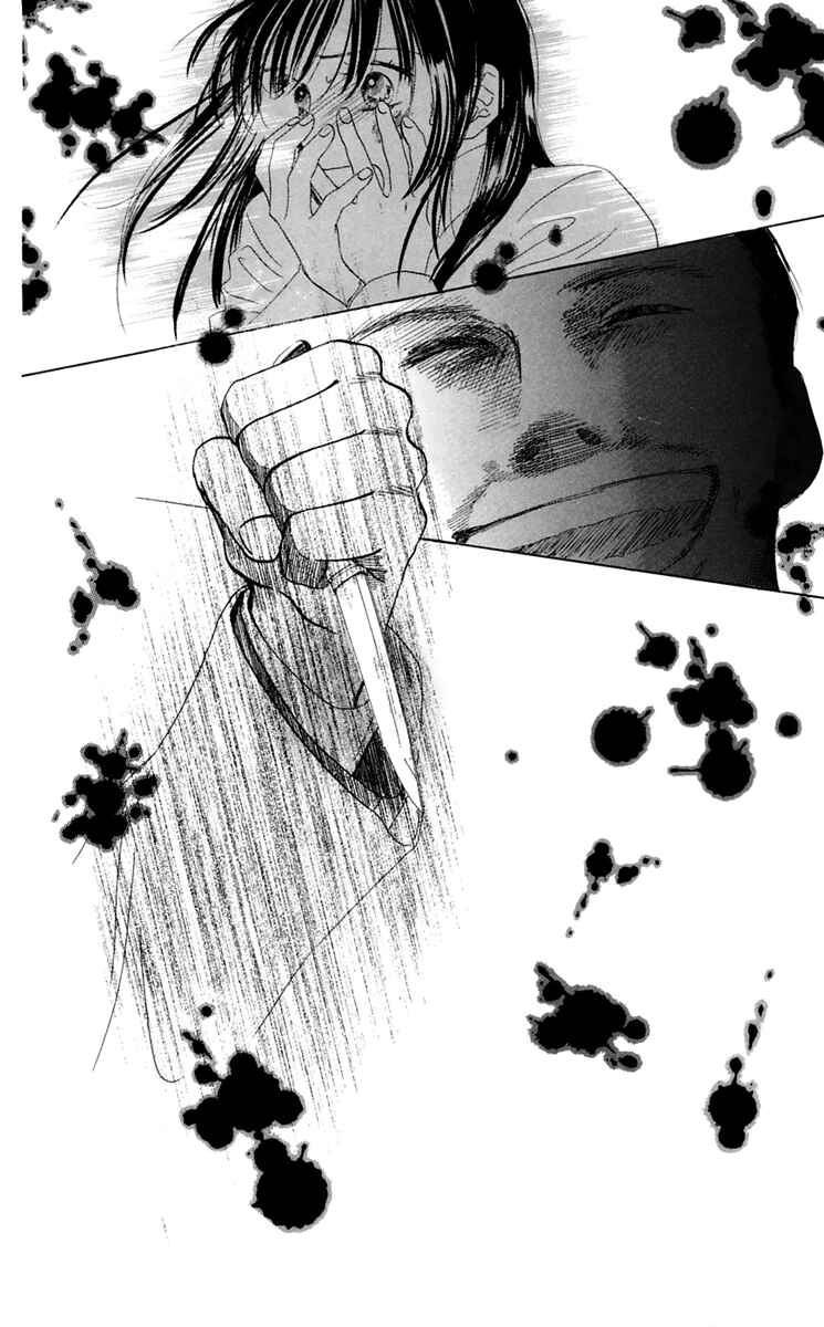 Page 2 Chapter 36 Eden no Hana