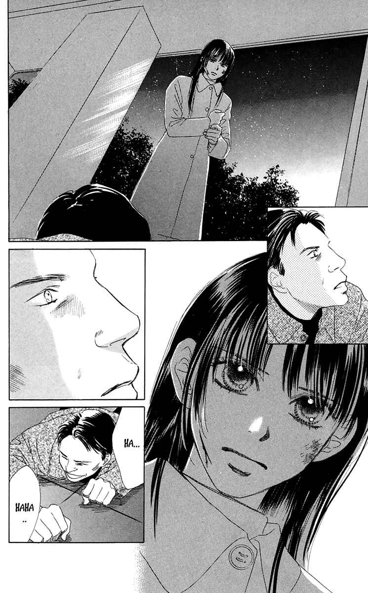 Page 20 Chapter 36 Eden no Hana