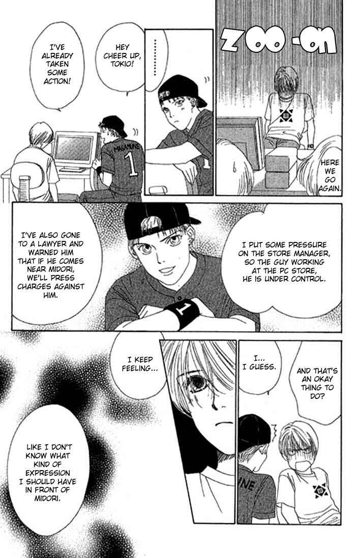 Page 10 Chapter 8 Eden no Hana