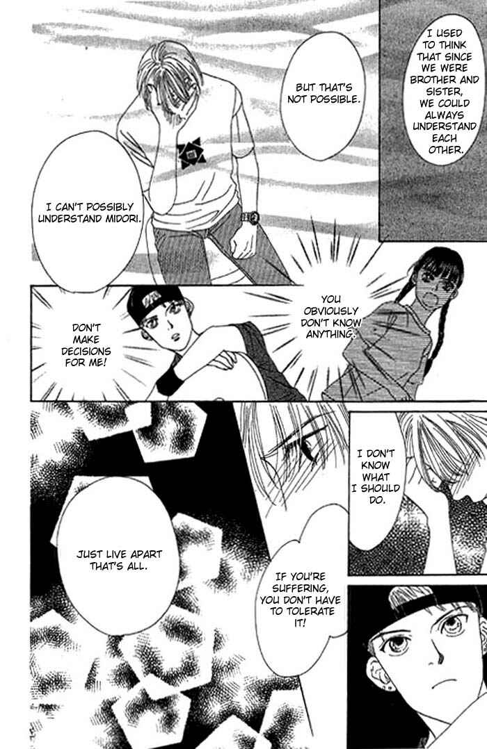 Page 11 Chapter 8 Eden no Hana