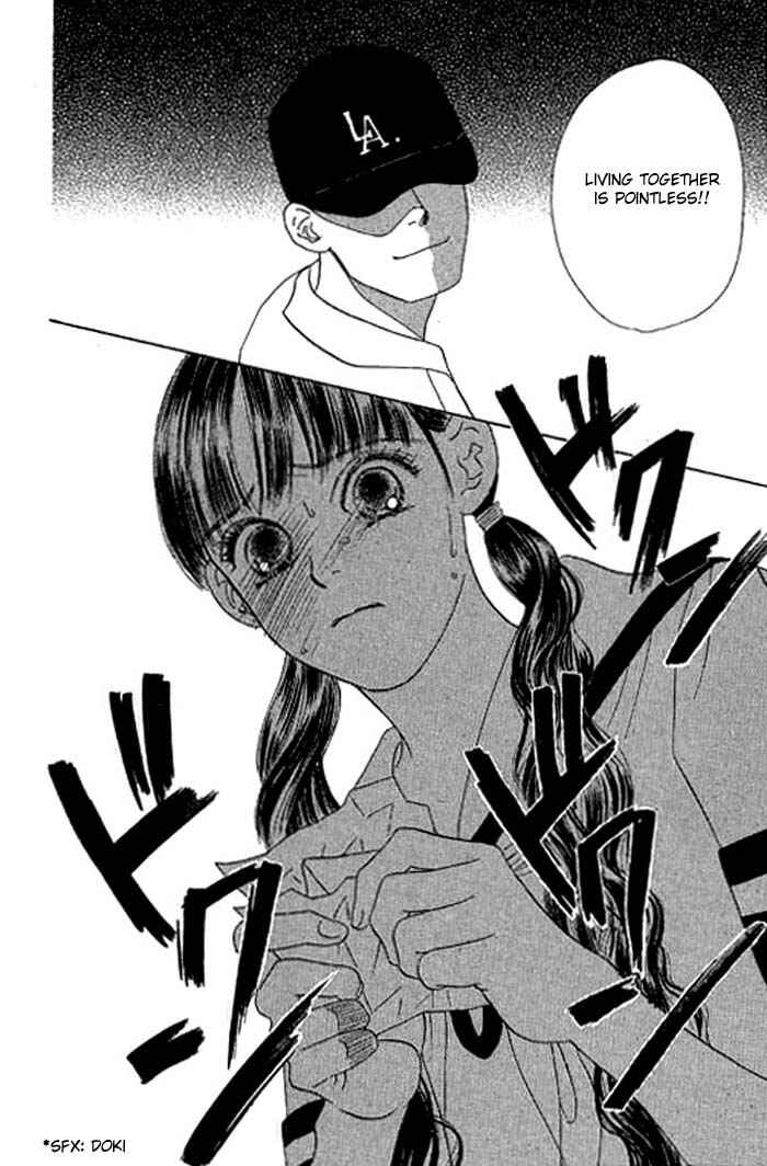 Page 17 Chapter 8 Eden no Hana