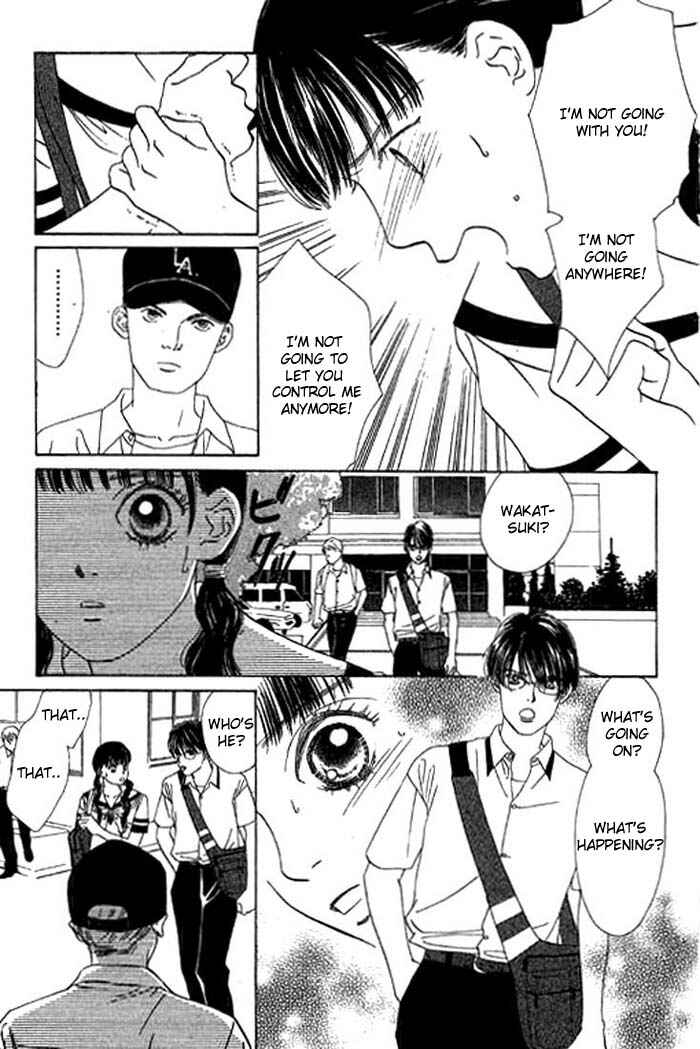 Page 20 Chapter 8 Eden no Hana
