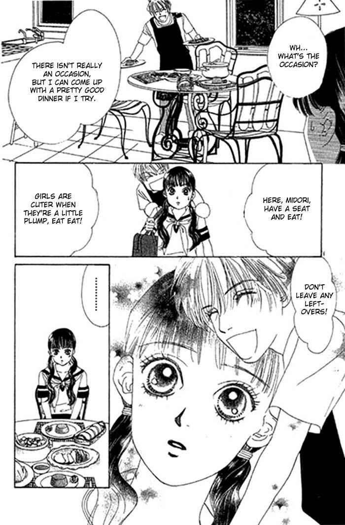 Page 25 Chapter 8 Eden no Hana