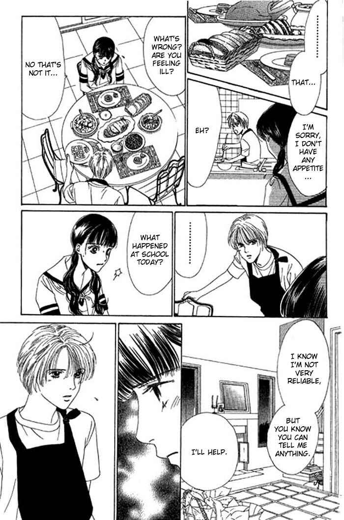 Page 26 Chapter 8 Eden no Hana