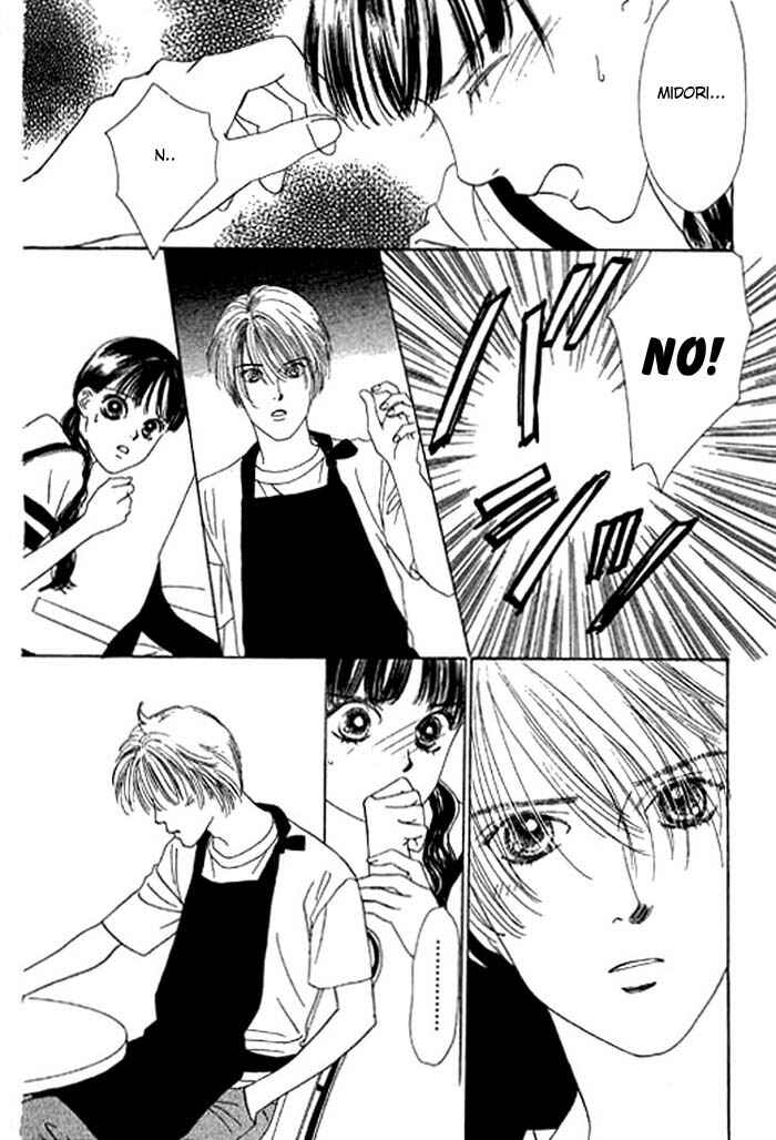Page 27 Chapter 8 Eden no Hana