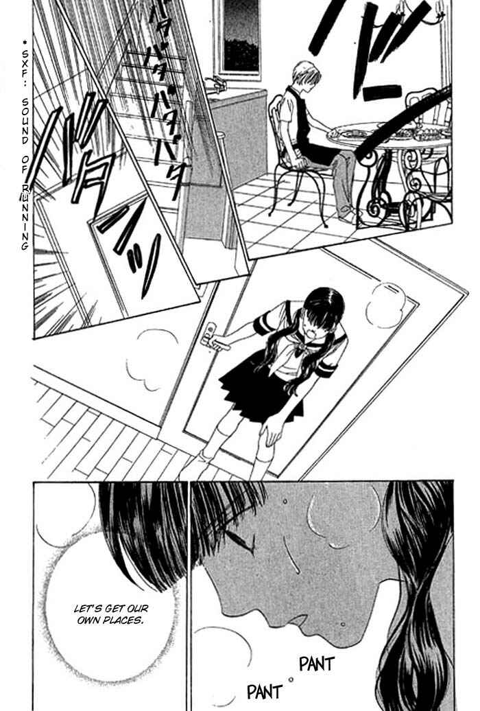 Page 31 Chapter 8 Eden no Hana