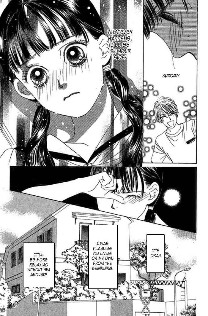 Page 32 Chapter 8 Eden no Hana