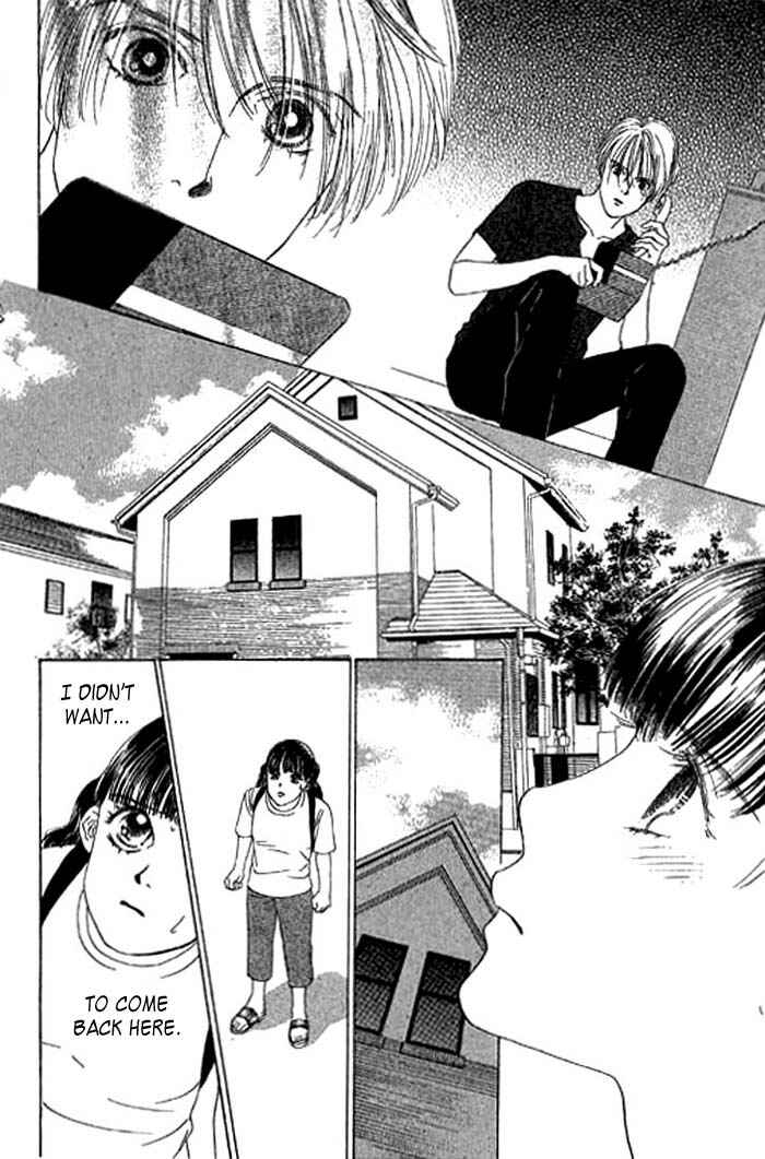 Page 35 Chapter 8 Eden no Hana