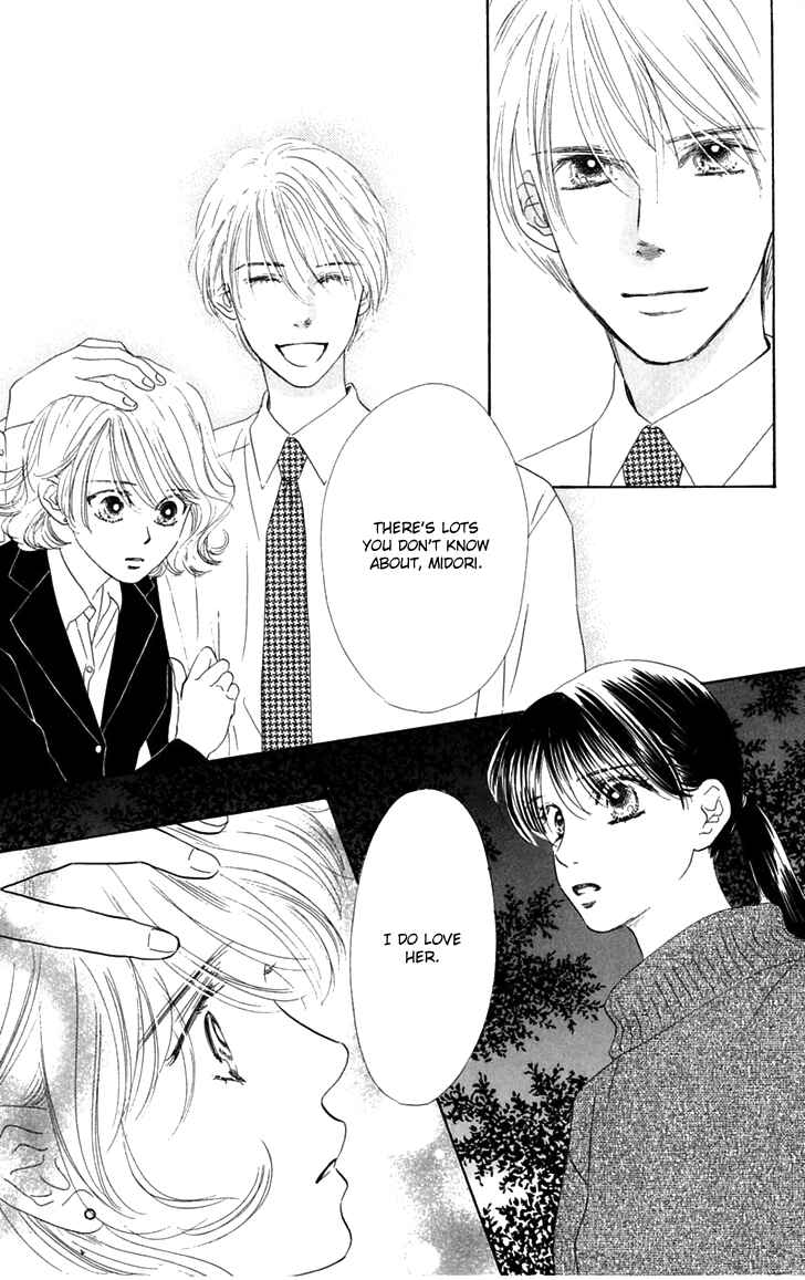 Page 10 Chapter 30 Eden no Hana