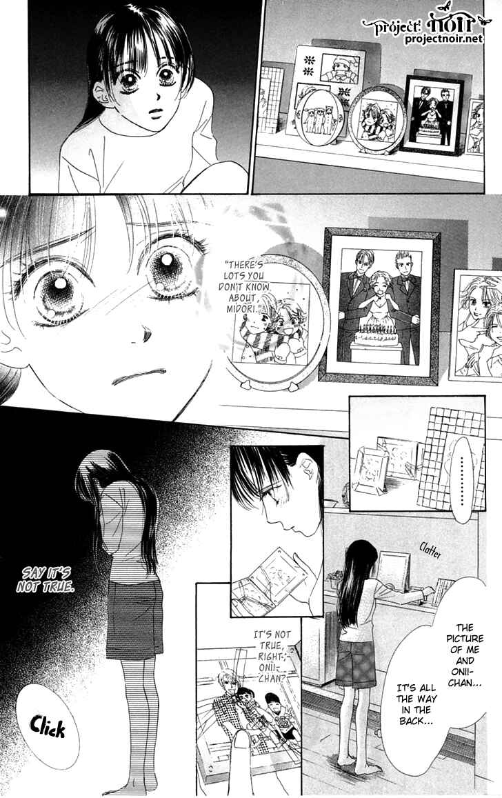Page 14 Chapter 30 Eden no Hana
