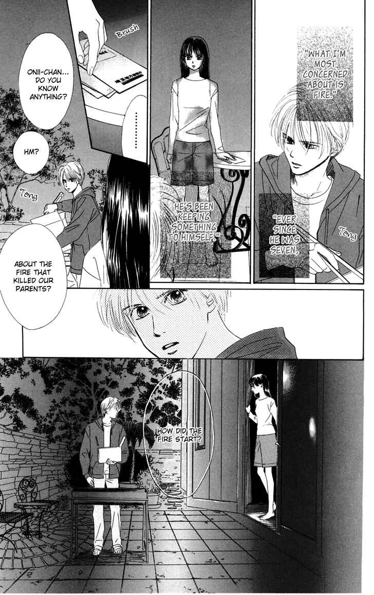 Page 16 Chapter 30 Eden no Hana
