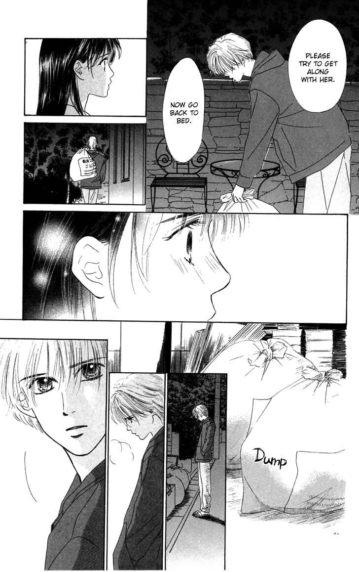 Page 18 Chapter 30 Eden no Hana