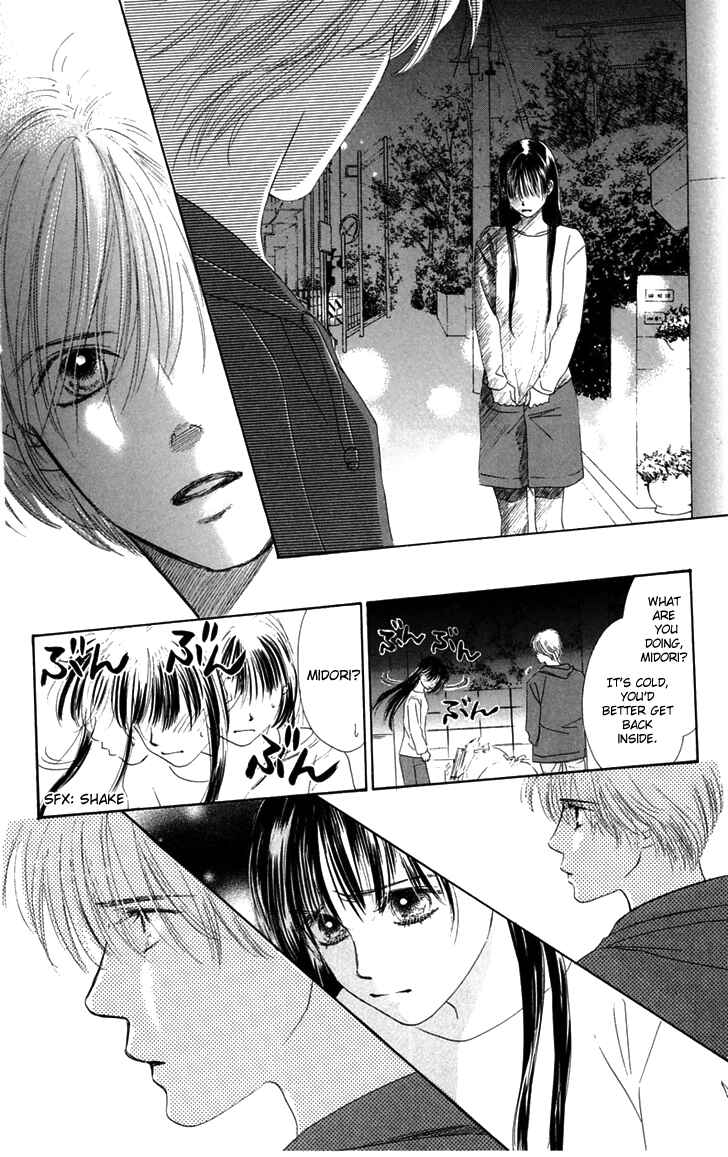 Page 19 Chapter 30 Eden no Hana