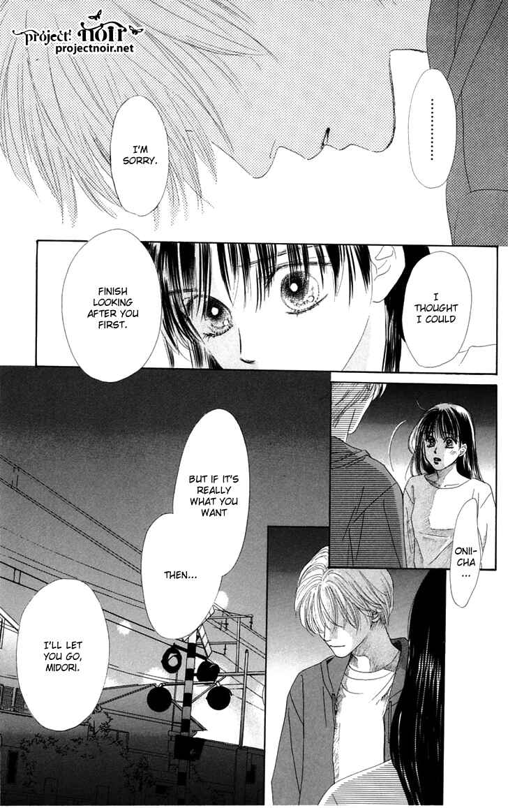 Page 20 Chapter 30 Eden no Hana
