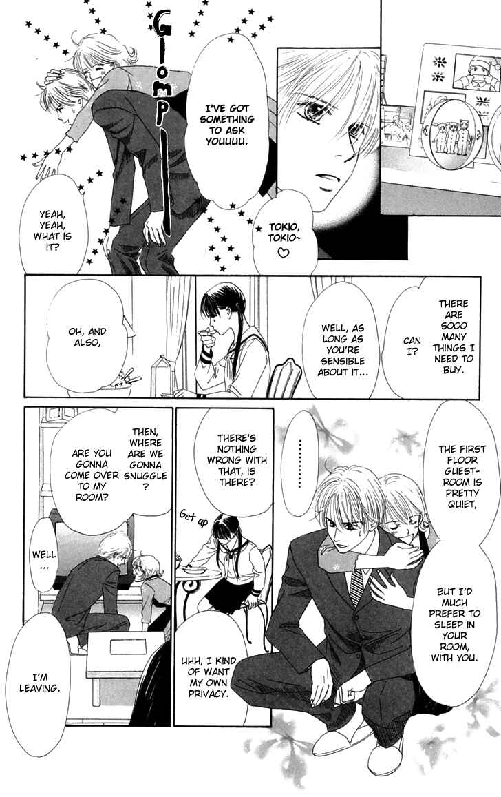 Page 27 Chapter 30 Eden no Hana