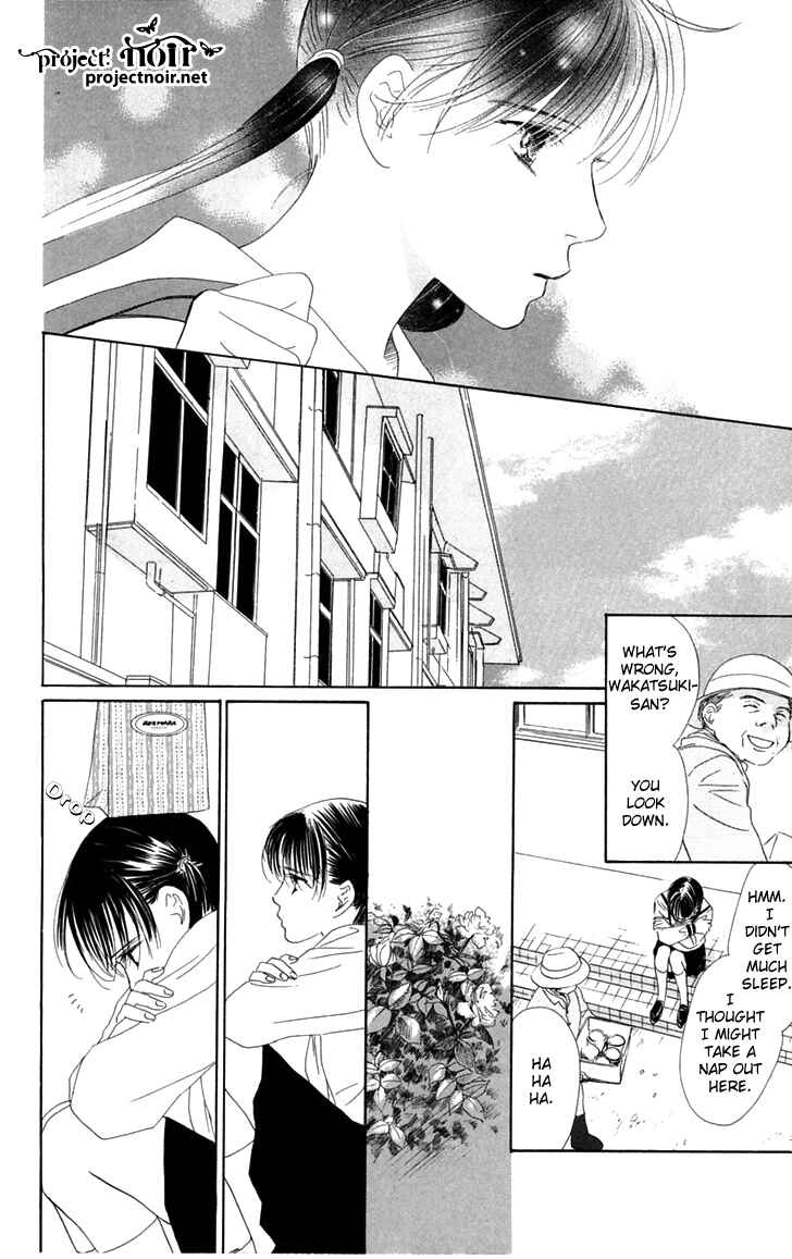Page 29 Chapter 30 Eden no Hana