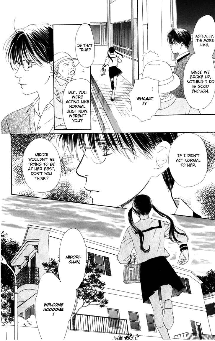 Page 33 Chapter 30 Eden no Hana