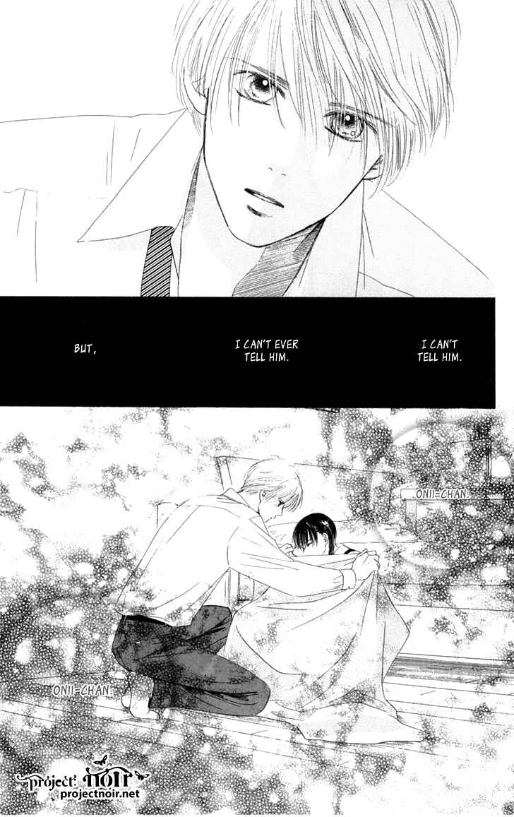 Page 44 Chapter 30 Eden no Hana