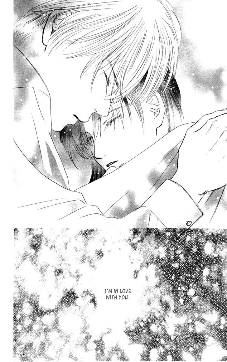 Page 45 Chapter 30 Eden no Hana