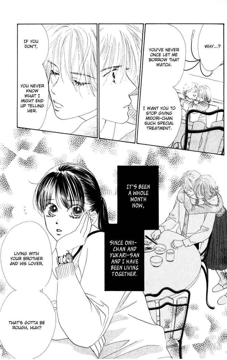 Page 48 Chapter 30 Eden no Hana