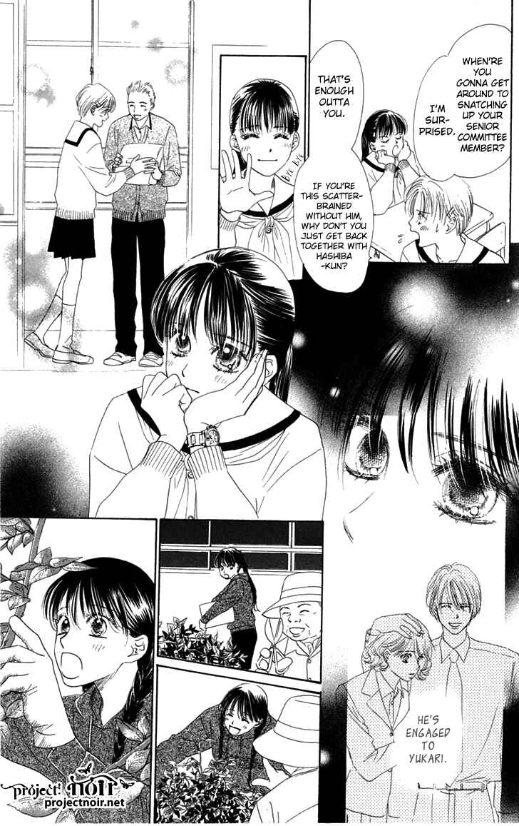 Page 50 Chapter 30 Eden no Hana