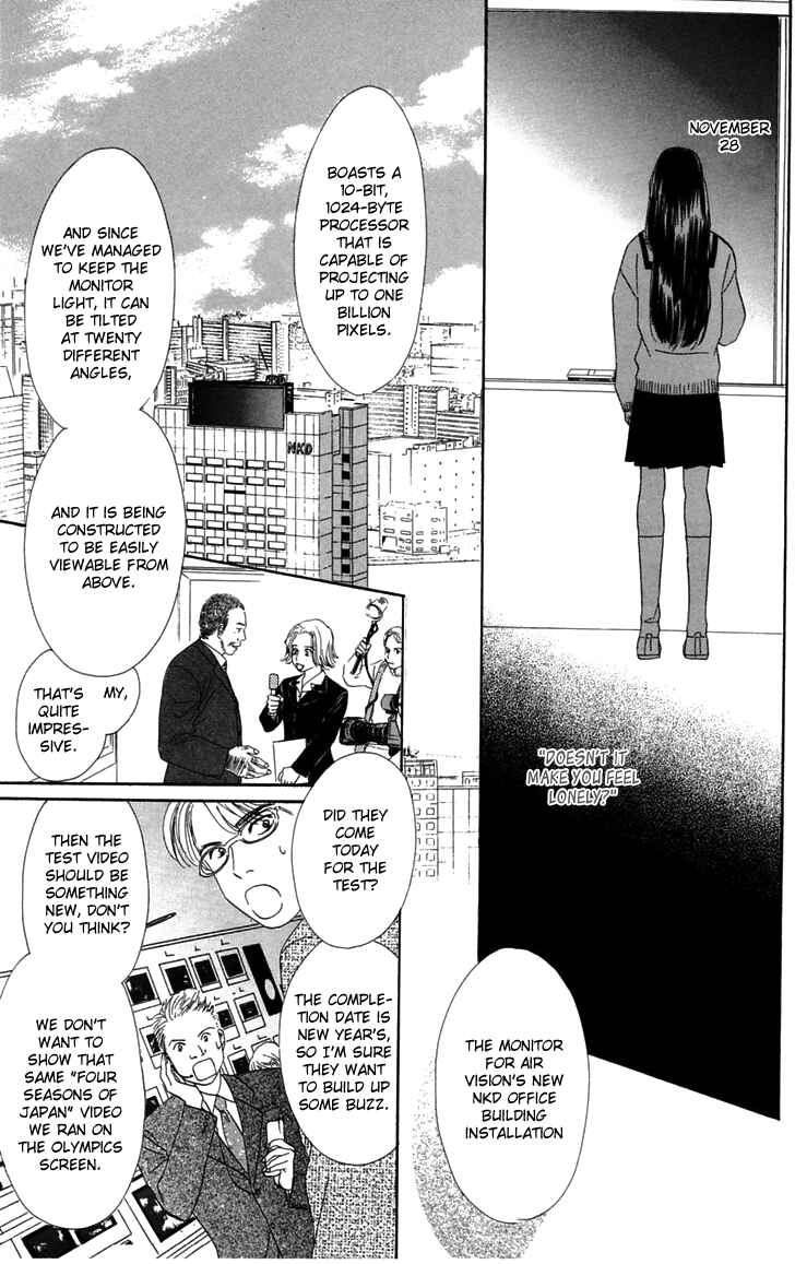 Page 52 Chapter 30 Eden no Hana