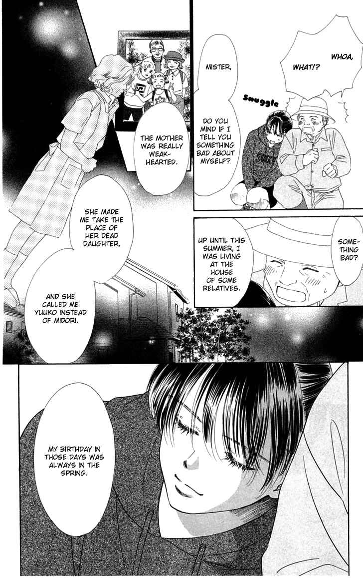 Page 59 Chapter 30 Eden no Hana