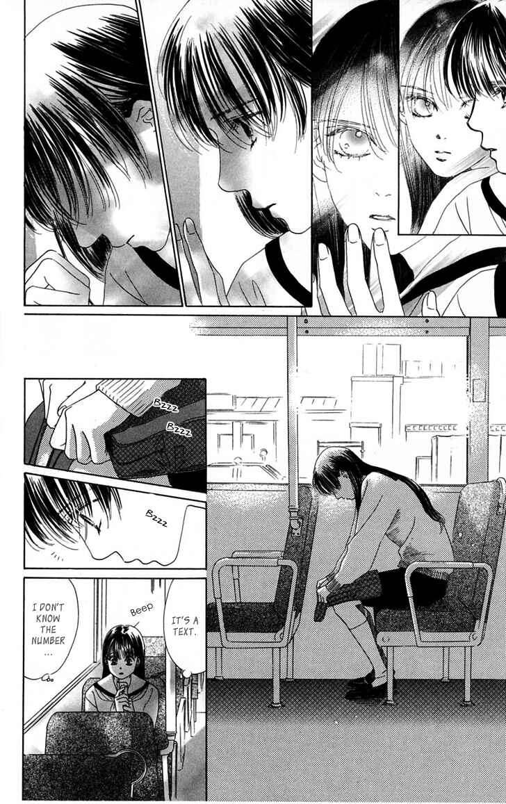 Page 61 Chapter 30 Eden no Hana
