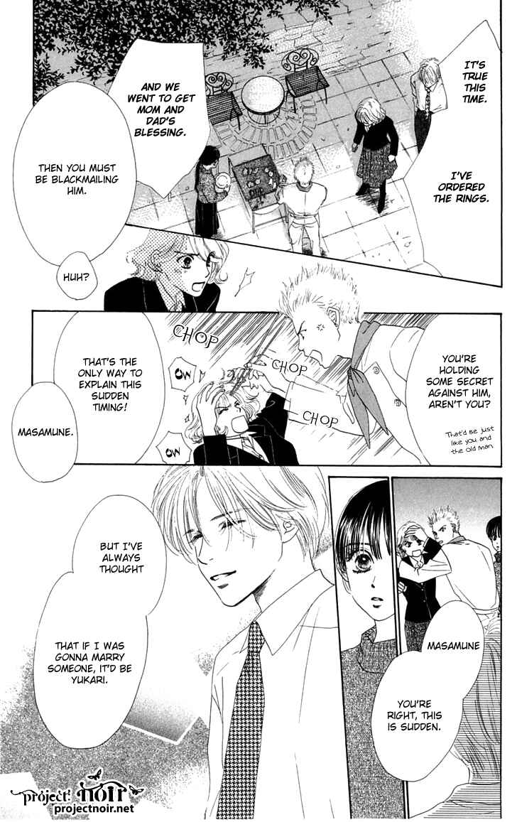 Page 8 Chapter 30 Eden no Hana