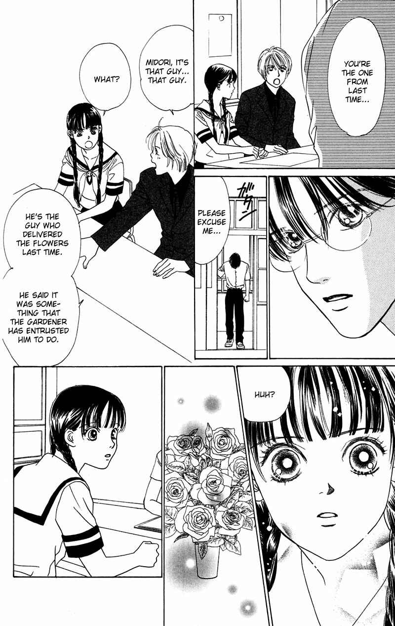 Page 12 Chapter 5 Eden no Hana