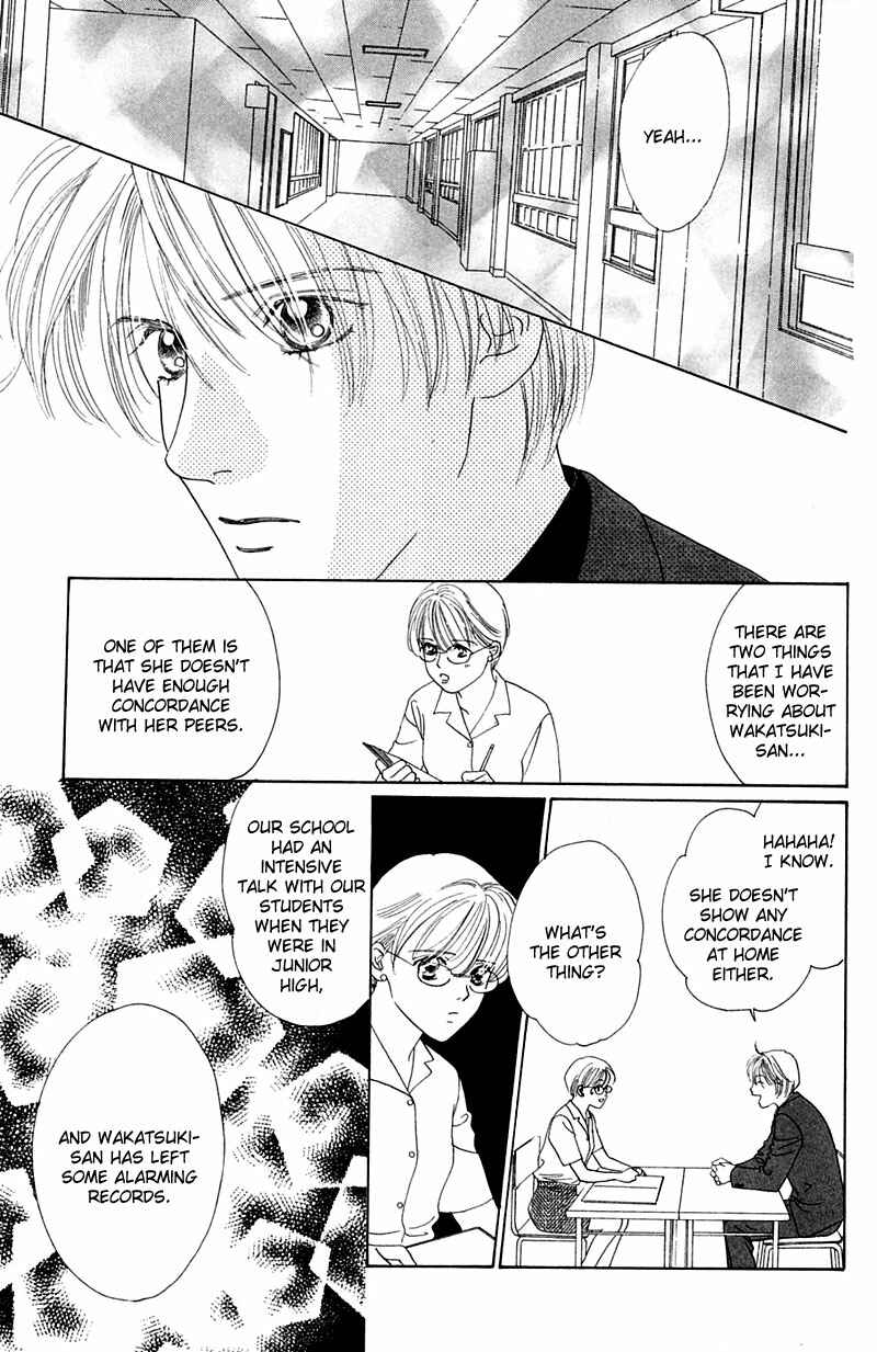 Page 15 Chapter 5 Eden no Hana