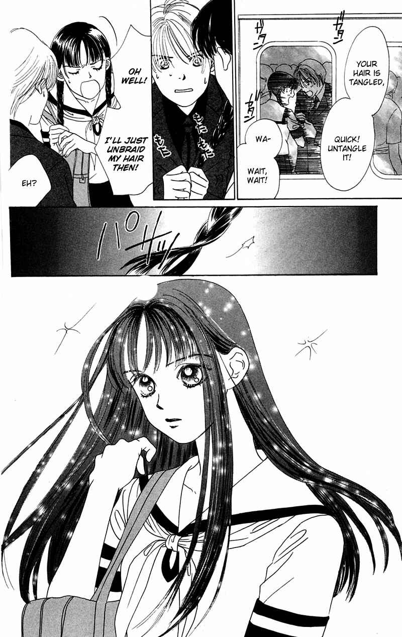 Page 18 Chapter 5 Eden no Hana