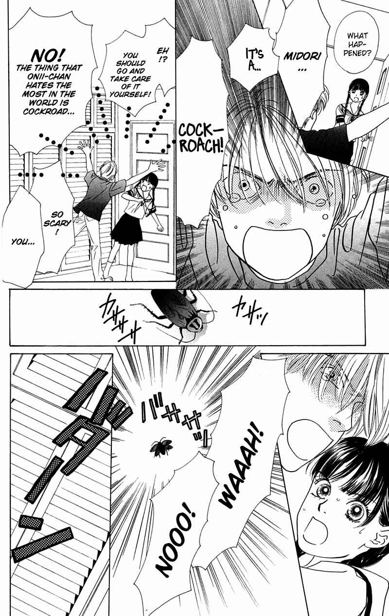 Page 2 Chapter 5 Eden no Hana