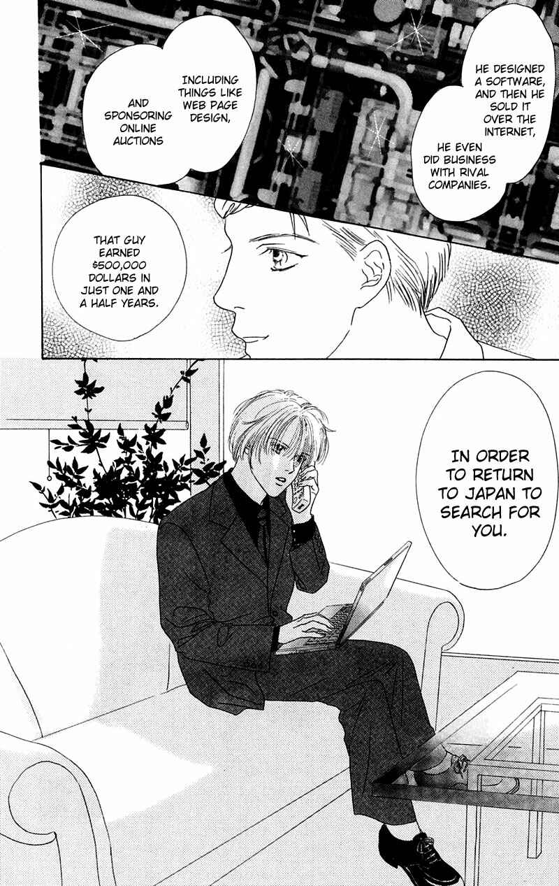 Page 25 Chapter 5 Eden no Hana