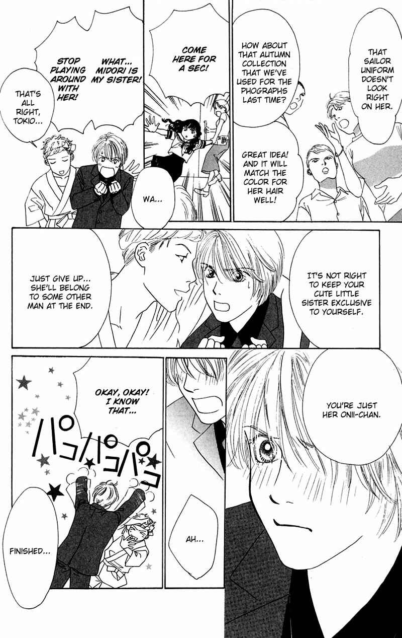 Page 28 Chapter 5 Eden no Hana