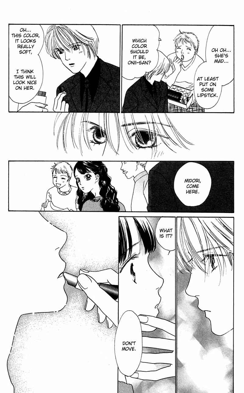 Page 30 Chapter 5 Eden no Hana