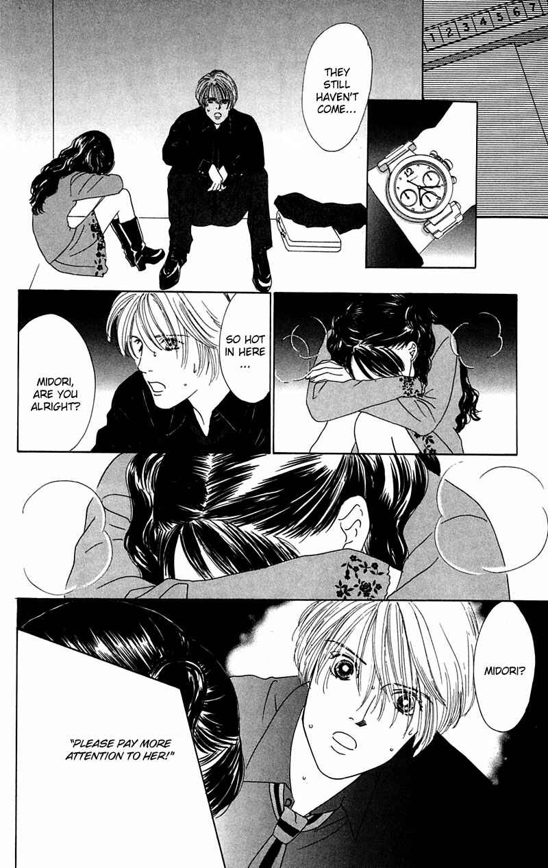 Page 38 Chapter 5 Eden no Hana