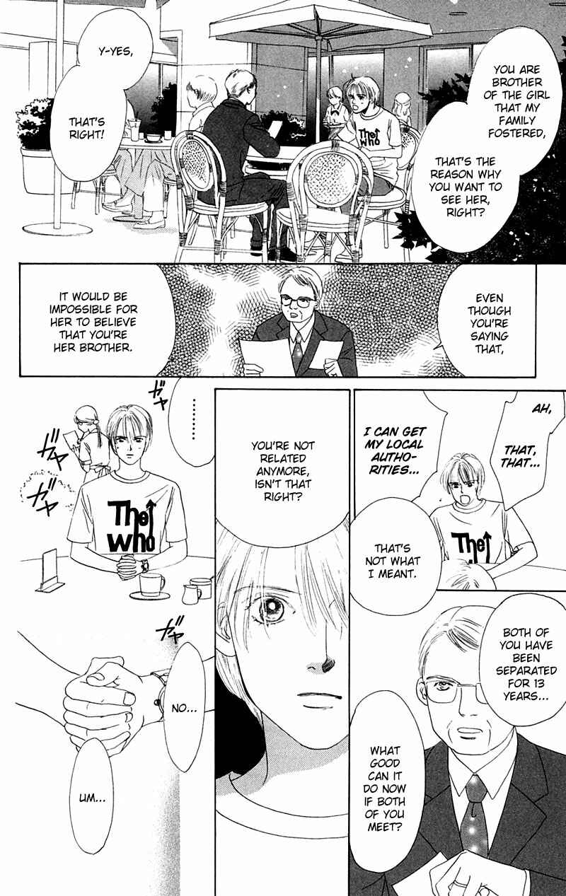 Page 28 Chapter 2 Eden no Hana